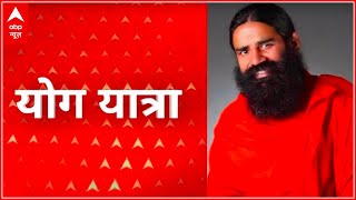 How to do Sheetkaari Pranayama  Yog Yatra with Baba Ramdev [upl. by Saalocin]