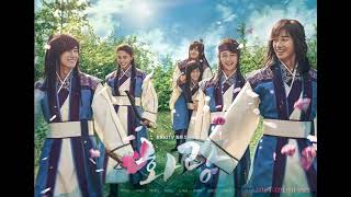 Hwarang OST  Our Tears [upl. by Nivra]