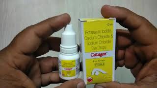 Catagon Eye Drops review इसे अपनाएं100 साल तक मोतियाबिंद नहीं होगा [upl. by Aryamoy325]