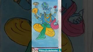 Vishnu jis dashavatar drawing Varaha avatar drawing step by step drawing with colourVishnu ji [upl. by Glantz]