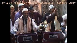 FAREED AYAZ amp ABU MUHAMMAD QAWWAL PAKISTAN  TERI RE MAI TOH CHARANAN LAAGI [upl. by Nuahs276]