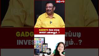 Gadgets மேல எப்படி Invest பண்ணனும் financialadvice financialtips gadgets moneysavingtips [upl. by Melvena]