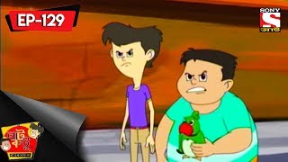 Nut Boltu Bengali  নাট বল্টু  Ep 129 The Toy Parrot  9th July2017 [upl. by Nagle]