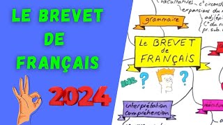 POUR RÉUSSIR LE BREVET de FRANÇAIS  ce quil faut savoir en 2025 [upl. by Connie]