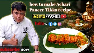 Paneer Tikka recipe how to make Achari Paneer Tikka [upl. by Lalla]