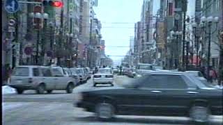 1988年札幌の町 [upl. by Adler384]