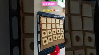 les sables youtube food you fouryou explore [upl. by Eelhsa]