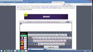 Clavier arabe clavier arab ecrire en arabe arabic keyboard لوحة المفاتيح باللغة العربية [upl. by Annairb]