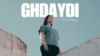 Douaa Lahyaoui  Ghdaydi Official Music Video [upl. by Greenfield440]