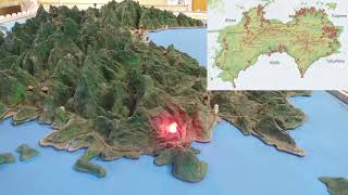 Topographical Look at Where the 88 Temples are Located in Shikoku [upl. by Yelahc841]