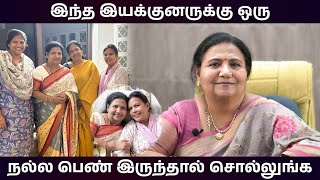 இந்த இயக்குனருக்கு ஒரு நல்ல பெண் இருந்தால் சொல்லுங்க  KuttyPadmini  KPTV [upl. by Annekim]