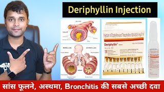 Deriphyllin Injection  Injection  etophylline and theophylline injection uses in hindi  Medicine [upl. by Yud]