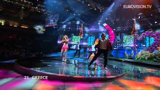 Kalomira  Secret Combination  Greece 🇬🇷  Grand Final  Eurovision 2008 [upl. by Gagliano144]