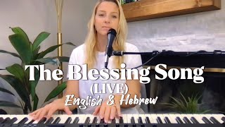 The Blessing  LIVE  Worship  in HEBREW amp English  Magi G [upl. by Ettevets]