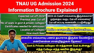 TNAU UG Admission 2024 Information Brochure Explained  bscagriculture bscagri tnauadmission [upl. by Sims]