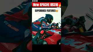 TVS Apache RR 310 2025 Features tvs tvsapacherr310 rr310 [upl. by Aili680]