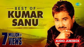 Best of Kumar Sanu  Bengali Folk Songs  Audio Jukebox [upl. by Giovanna541]