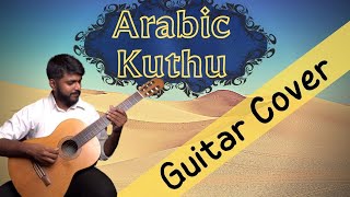 When youre a classical guitarist but still want to play ARABIC KUTHU  HALAMATHI HABIBO [upl. by Dare]