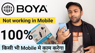 Boya Mic Not Working in Android  How to Use Boya Mic in Mobile  100 Problem Solved [upl. by Einalam]