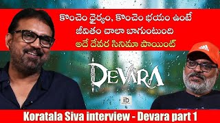 Jeevi interviews Koratala Siva for Devara  idlebraincom [upl. by Chrysa]