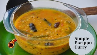 രുചിയൂറും ഈസി പരിപ്പ് കറി  Simple Parippu Curry Dal Curry  Bachelors Special  Ep762 [upl. by Kylynn59]