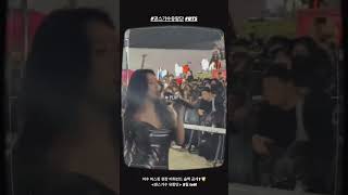 Hwasa Twit Live at Yeosu Dancing Queens on the Road [upl. by Akapol]