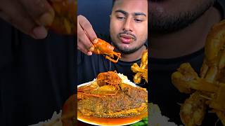 Spicy Srimp Curry eating mukbang asmr shortvideo reelsvideo food short viralvideo asmrshow [upl. by Denice]