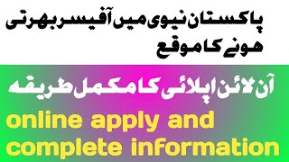 how to apply online pakistan navy jobs and complete process [upl. by Htrahddis]