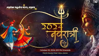 Kanav Navratri Mahotsav 2024 Day  1 [upl. by Schnapp295]