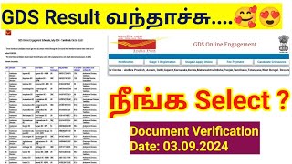 India post GDS Result 2024 Out Selection list 01 Tamil Nadu  நீங்க Select [upl. by Ytisahcal239]