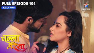 Phir hui Ginni aur Aditya ki takraar  Channa Mereya  FULL EP33 starbharat [upl. by Sheree]