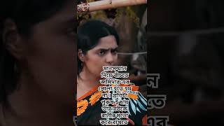 মোরগ পোলাও। Murog polaw Niloy Ahmed banglanatok natok natokclip niloy viralvideo bangladrama [upl. by Haidebej]