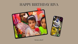 RivaChmno birthday celebration 🥰full masti happybirthday Riva cake birthdaycelebration 91024 [upl. by Mitchell850]