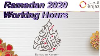 Enjaz Bank Ramadan 2020 Working Hours and Working Branches Ramadan Timing 2020 [upl. by Dnalrag703]