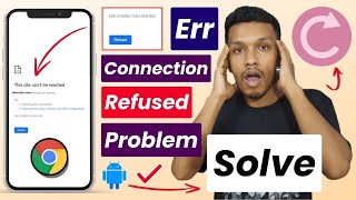 Err connection refused solve  this site cant be reached problem solve  error connection refused [upl. by Evanthe]