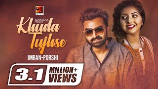 Khuda Tujhse Hindi  Imran  Porshi  junaid Wasl  Hindi New Song  Official Lyrical Video [upl. by Coshow]