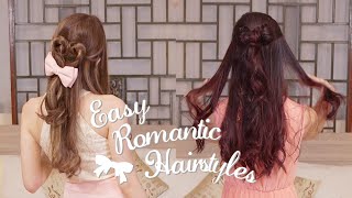 TUTORIAL Easy Romantic Hairstyles for Date Night ♡ [upl. by Moreno978]