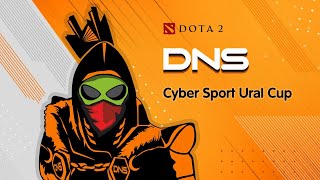 Лучшие моменты первого дня плейофф DNS Ural CUP TSHARK  TMNTRAT [upl. by Nallid303]