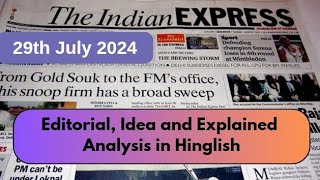 29th July24  Kargil War CoachingUNESCORigth to Forget  Indian Express Analysis  Gargi Classes [upl. by Ahsimek959]