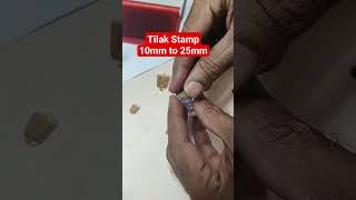 Hanuman ji Tilak Stamp hanumanji tilakstamp tilak stamps viralvideo music newsong [upl. by Schoening]