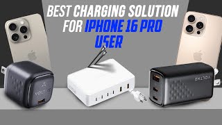 iPhone 16 pro Max কিনেছেন এবার চার্জার কোনটা কিনবেন [upl. by Orvil]