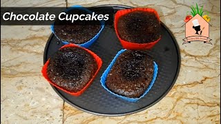 CHOCOLATE CUPCAKES WITHOUT COCOA AND BAKING POWDER  COOKING WITH ROMESA [upl. by Aerdnaxela]