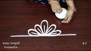 Latest Doorstep rangoli designs  New Side Borders rangoli muggulu  Trendy kolam Arts by Suneetha [upl. by Gurango121]