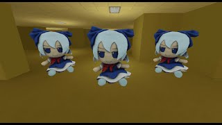 Funky Cirno Nextbot Garrys Mod [upl. by Maitilde]