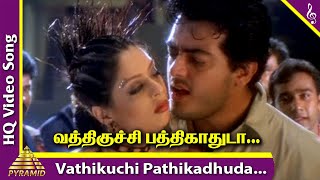 Jai Bhim  Thala Kodhum Lyric  Suriya  Sean Roldan  Tha Se Gnanavel  Pradeep Kumar [upl. by Averat299]