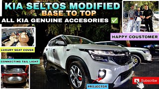 KIA SELTOS FACELIFT MODIFIED✅ALL GENUINE ACCESSORIES 🔥BASE TO TOP UNDER BUDGET✅trendyoutube car [upl. by Asirehc]