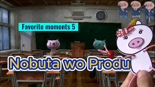 5️⃣Nobuta wo Produce 🐽 野ブタ。をプロデュース  Favorite moments part 5 [upl. by Ythomit]