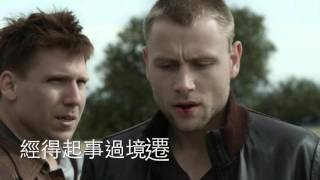 Hanno Koffler and Max Riemelt  Steadfast Love [upl. by Lydon]