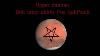 Upper dantian Martian [upl. by Darra733]