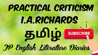 Practical Criticism by IARichards Summary in Tamil [upl. by Coughlin356]